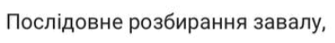 0901n947-f21d-373x48.png