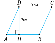 0901n95h-6d4b-235x181.png