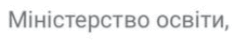 0901n95m-c601-238x42.png