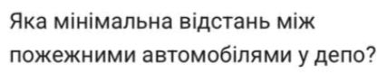 0901n96r-41a2-427x82.png