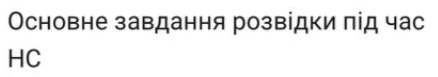 0901n998-28ea-438x77.png