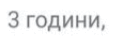 0901n9bn-38b7-113x37.png