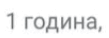 0901n9bq-eeef-109x38.png
