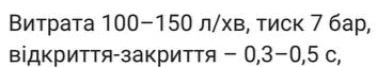 0901n9c2-4ea3-376x67.png