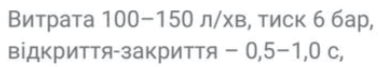 0901n9cl-8f94-379x67.png