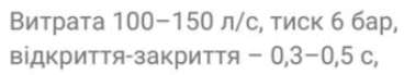 0901n9cq-3dcf-368x69.png