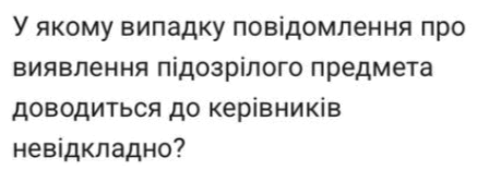 0901n9fl-a472-437x156.png