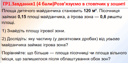 0901n9ft-4491-423x210.png
