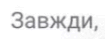 0901n9g0-48b3-105x39.png