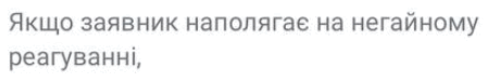 0901n9gr-61f9-449x76.png