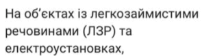 0901n9hc-48a5-295x82.png