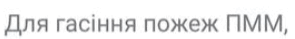 0901n9hq-519a-295x39.png