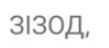 0901n9k2-589a-99x44.png