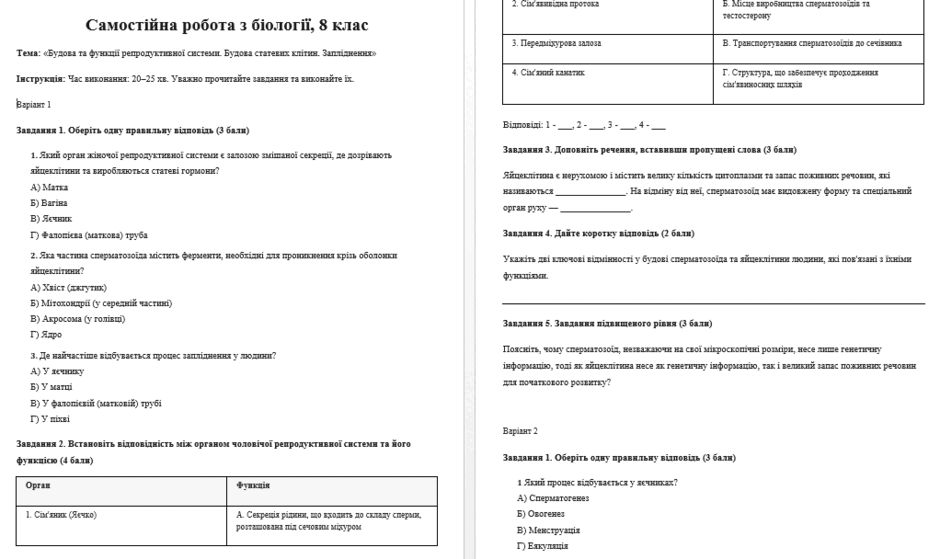 0901n9r2-2a70-940x559.png