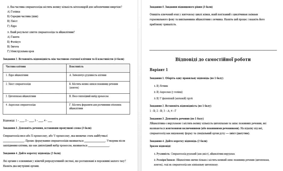 0901n9r6-0279-940x568.png