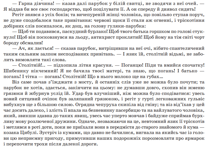 0901n9rj-1191-813x571.png
