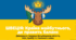 Швеція: Феномен Лагом, Культура та Природа Скандинавії