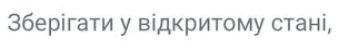0901na02-b8be-339x48.png