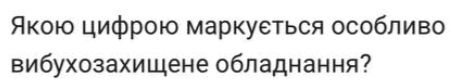 0901na2w-9cf3-451x84.png