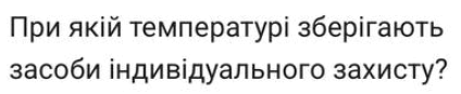 0901na68-fc75-424x87.png