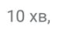 0901na6t-06d2-84x49.png