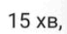 0901na7a-84fc-76x39.png