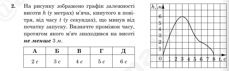 0901na81-c1b5-938x293.png