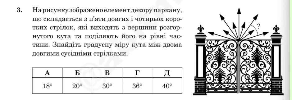 0901na8l-4821-940x322.png