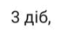 0901na8m-a8ee-88x43.png