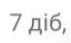 0901na8q-08ab-71x43.png