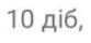 0901na90-5e55-83x40.png