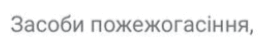 0901naa8-1256-261x42.png