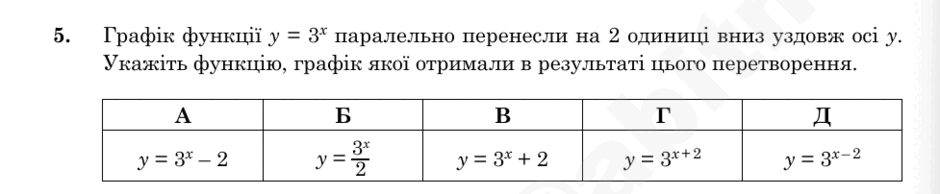 0901nac4-a043-940x194.png
