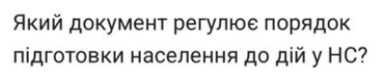 0901nac6-72df-424x80.png