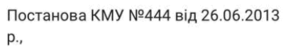0901nacf-3146-406x71.png