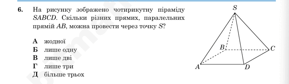 0901naco-0a23-940x275.png