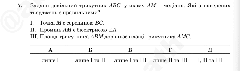 0901nada-a419-940x278.png