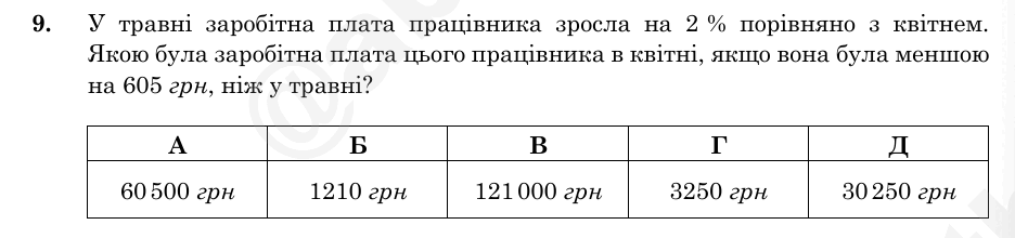 0901naep-420f-936x220.png