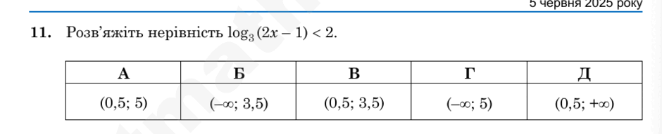 0901nag3-fc79-940x191.png