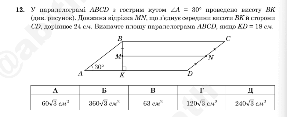 0901nagp-ce01-940x383.png