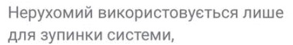 0901nahx-668f-426x66.png