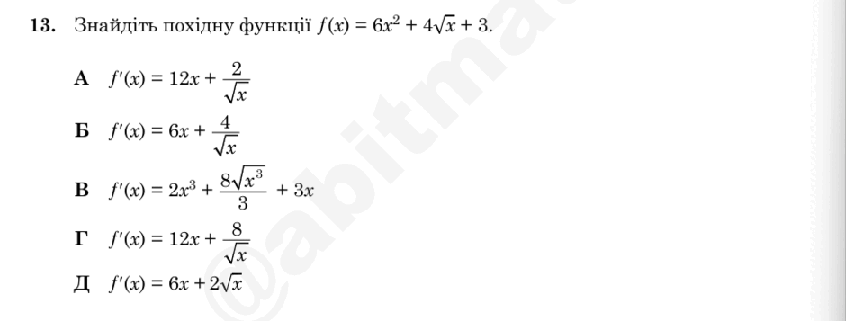 0901nai4-cff3-940x357.png