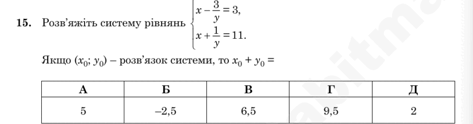 0901naj9-e9b6-940x247.png