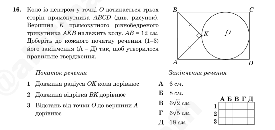 0901nalb-8ce6-940x445.png