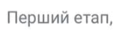 0901namd-21e6-172x44.png