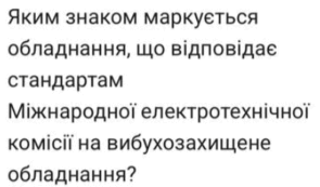0901namy-7c3e-295x173.png