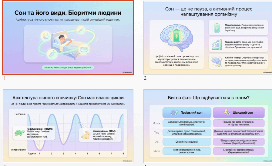 0901nan4-c93e-897x548.png