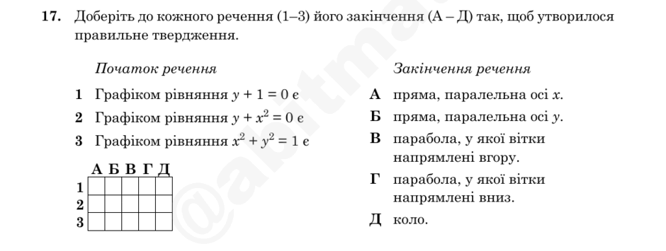 0901nanl-7c13-940x355.png