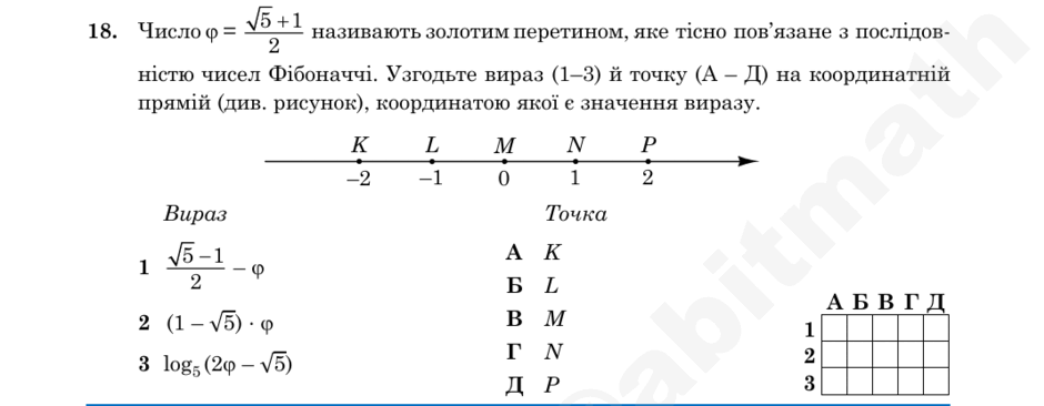 0901nap0-56ba-940x366.png