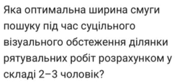 0901nap8-6556-354x166.png